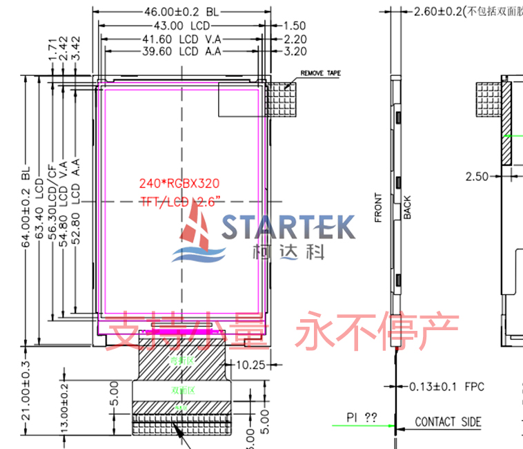 KD026QVFBD001 结构图2022.jpg