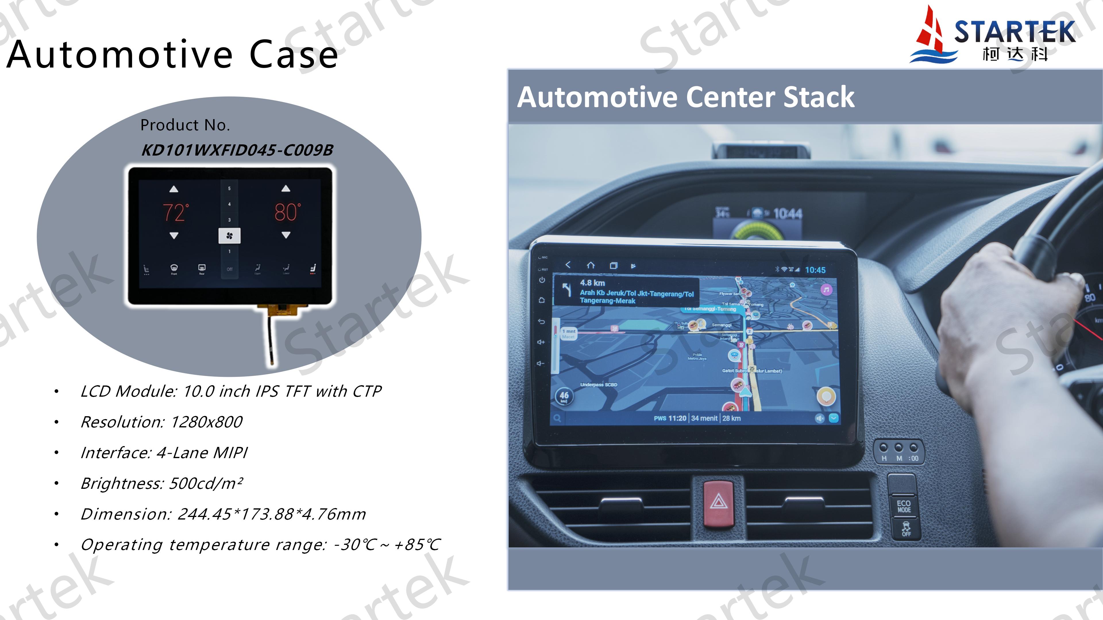 cardisplay_04.jpg