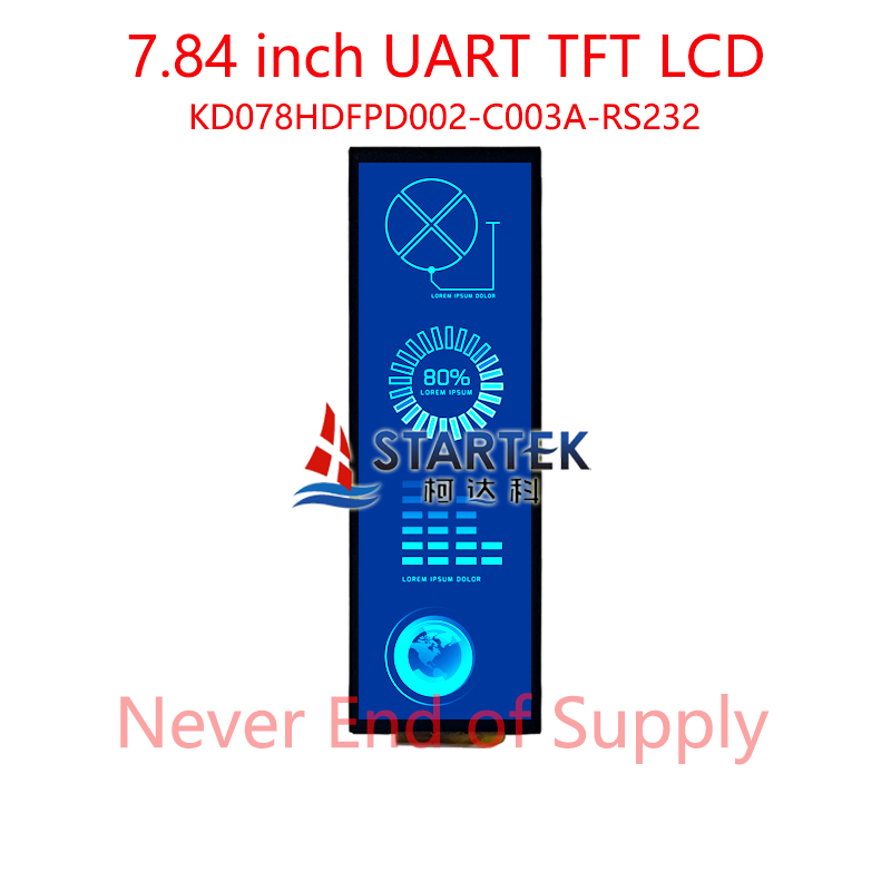 英文型号 点亮.jpg