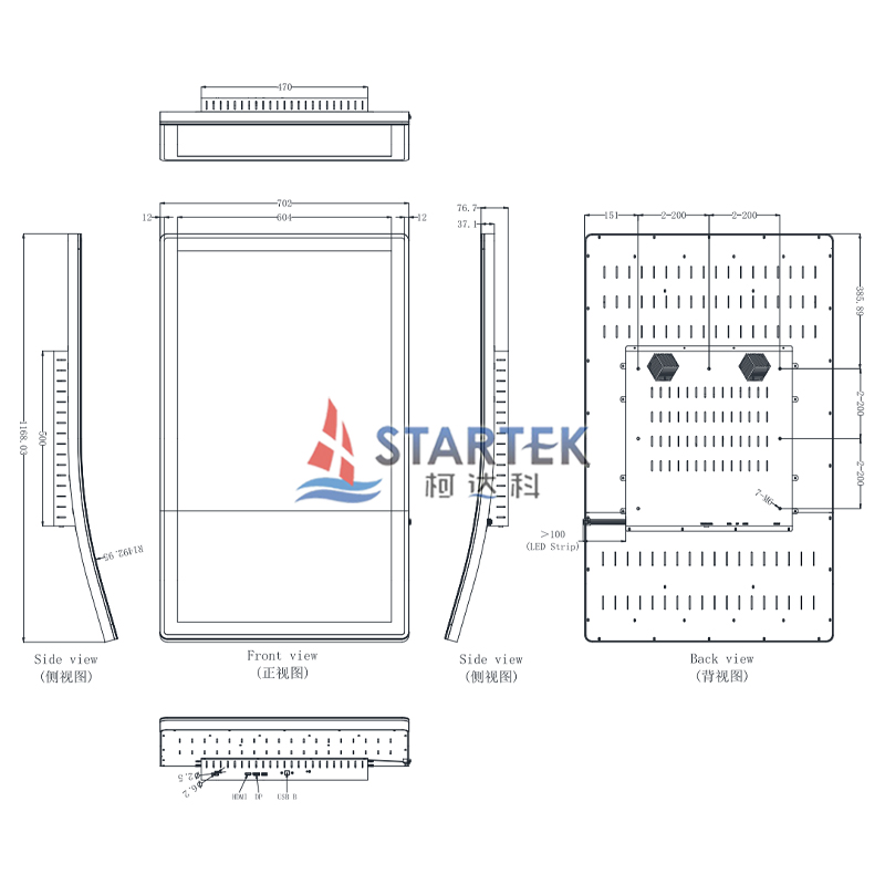 1758091542862065.jpg 结构图 logo.jpg