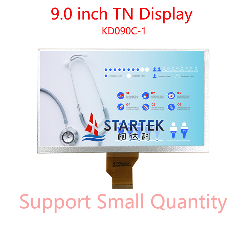 英文 点亮图.jpg