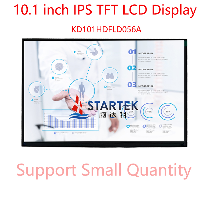 英文 点亮图.jpg