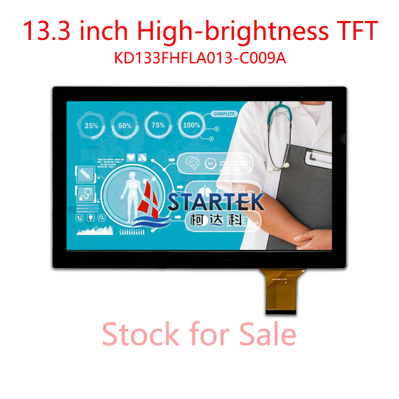 英文 点亮图.jpg