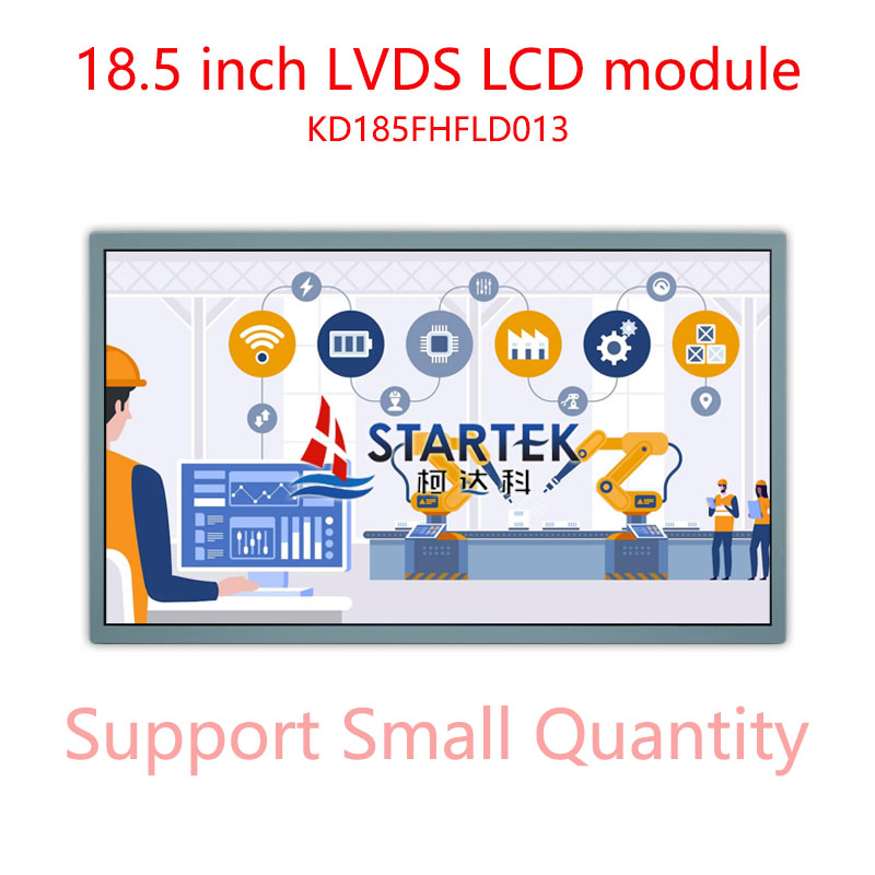 英文 点亮图.jpg