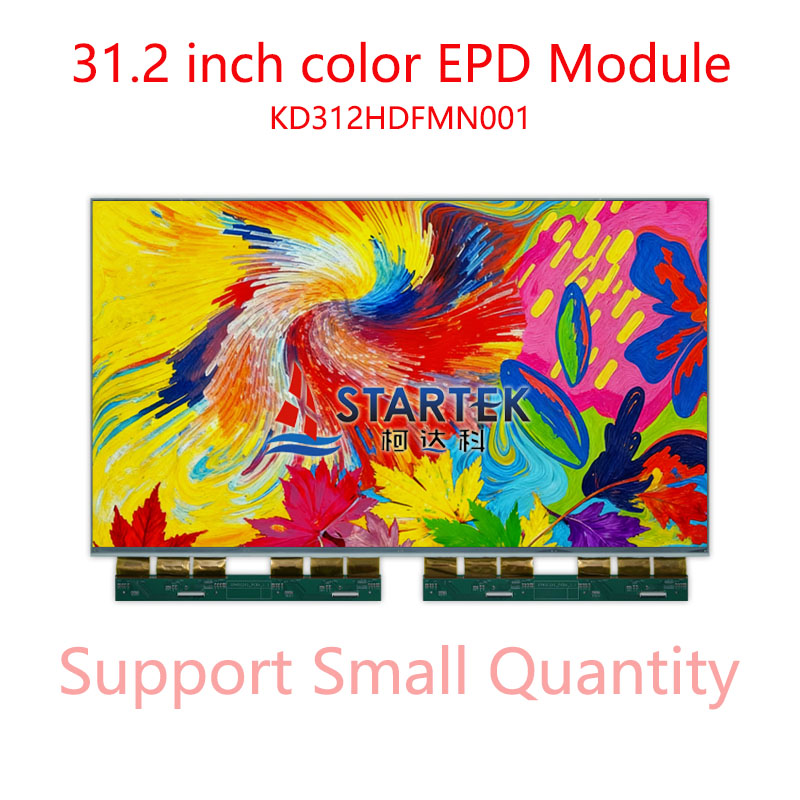 英文 点亮图.jpg