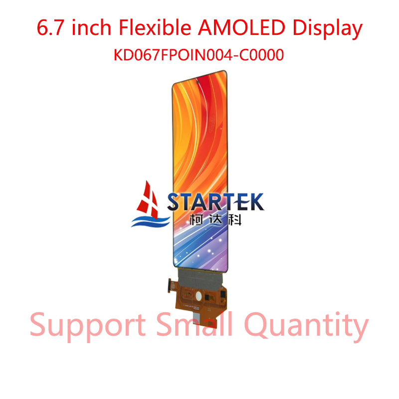 英文 正侧点亮.jpg