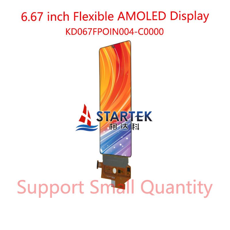 英文 正侧点亮.jpg