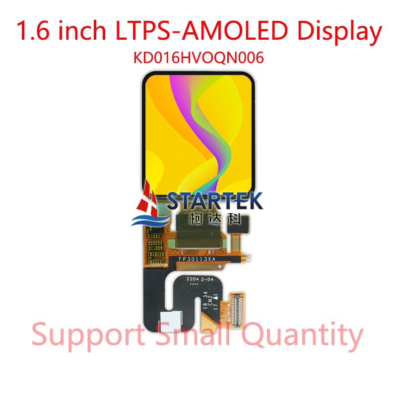 英文 点亮图.jpg