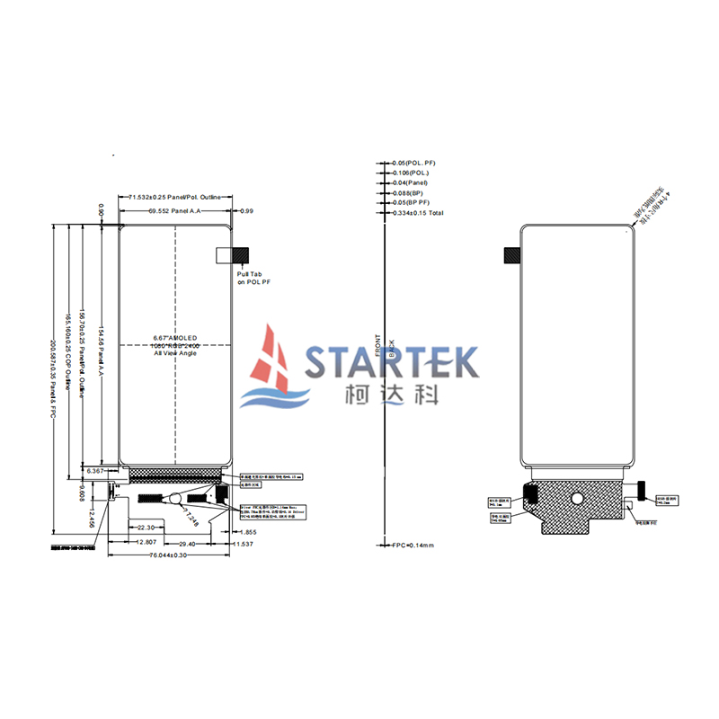 DS带水印.jpg