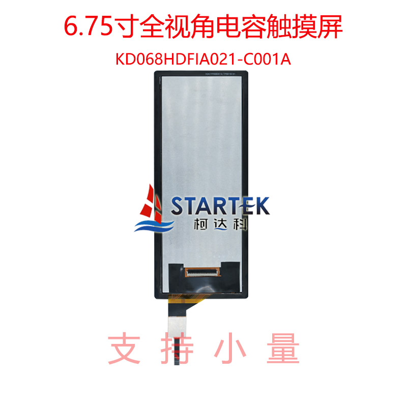 中文 背面图.jpg